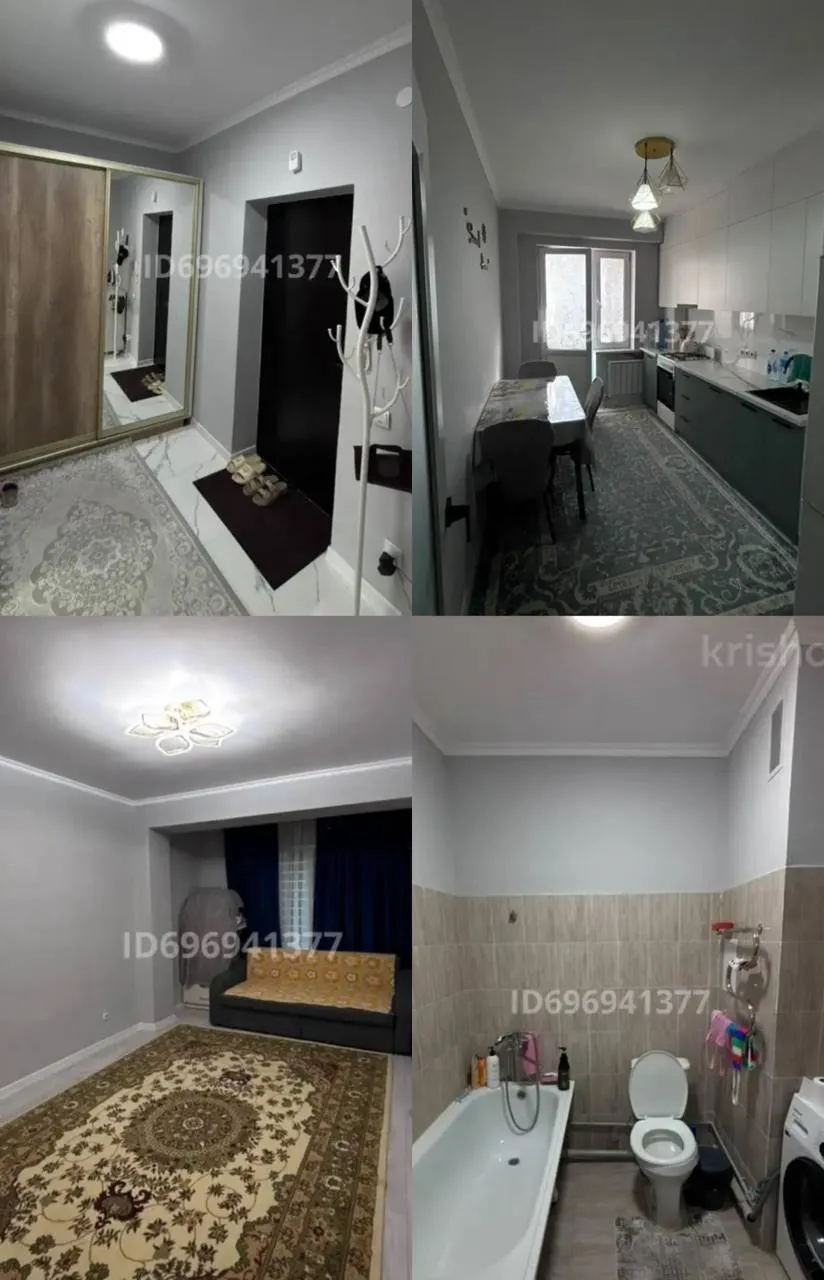 Подселение, для девушек, Жас Қанат, 66 000 ₸/чел