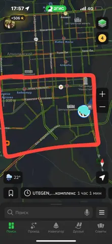 Комната