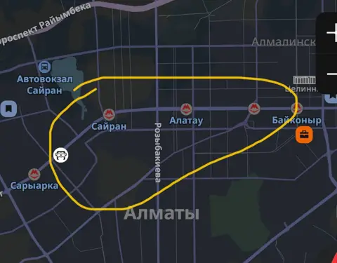 Подселение