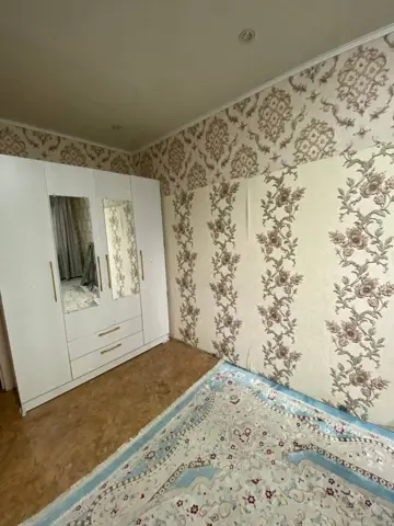 Подселение