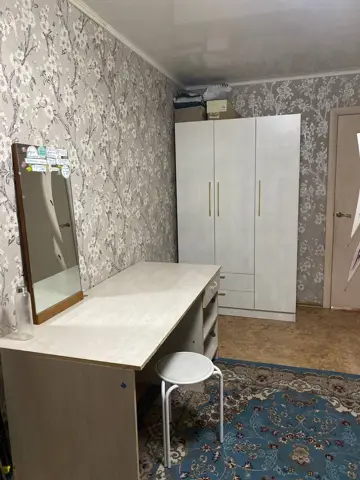 Подселение