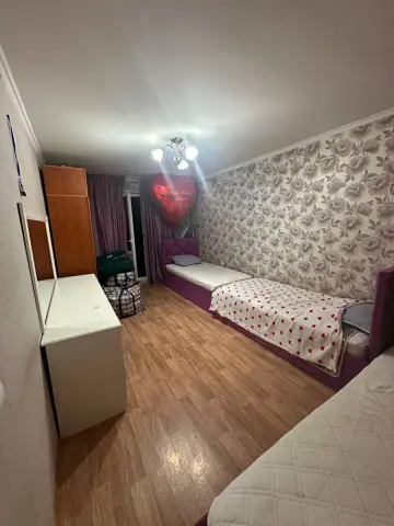 Подселение