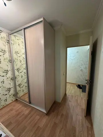 Подселение