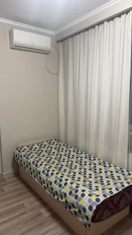 Подселение