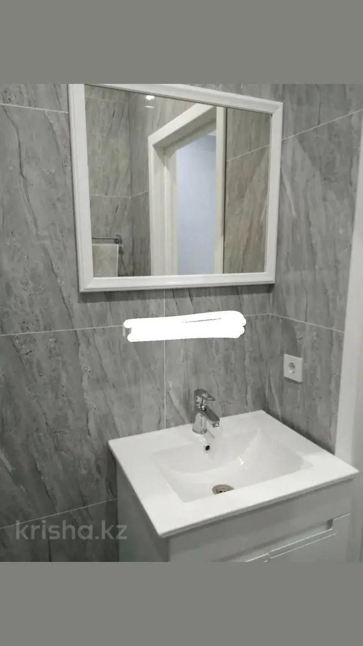 Подселение, для девушек, 65 000 ₸/чел