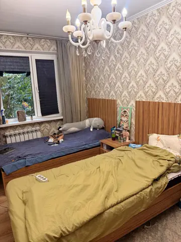 Подселение