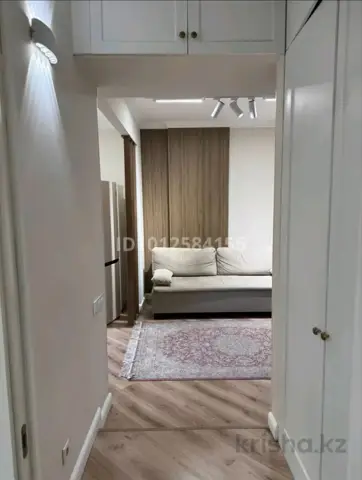 Подселение