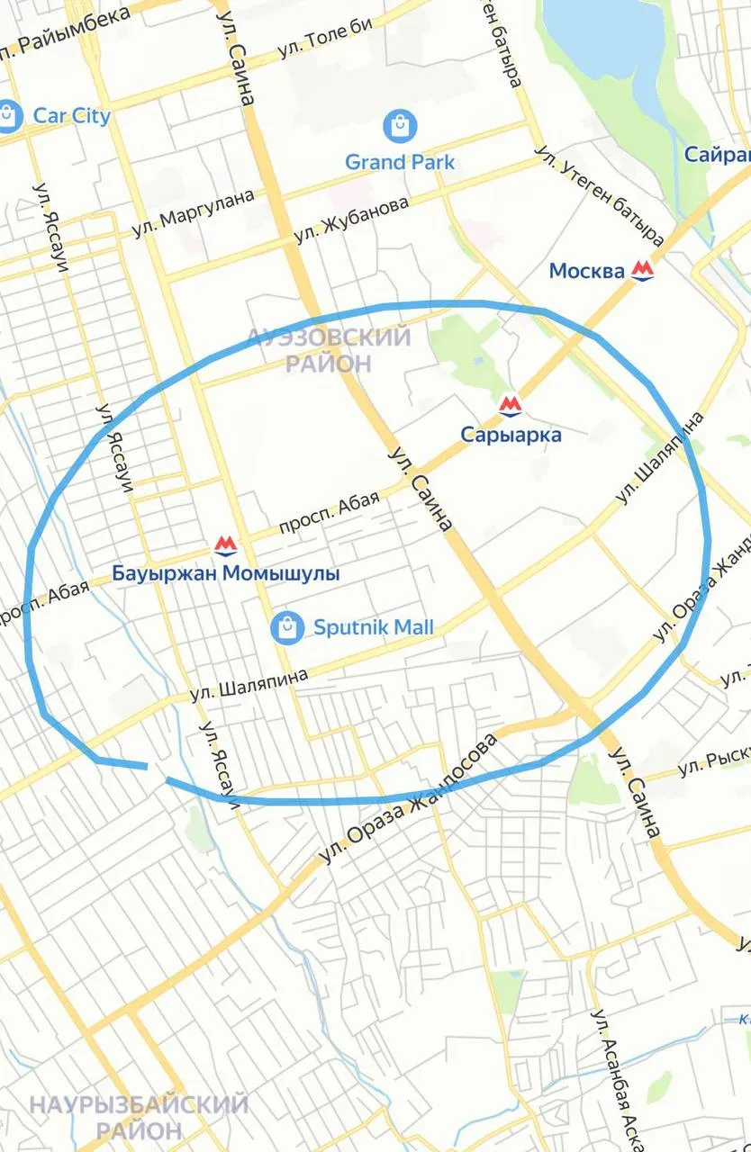 Комната, для девушек, Орбита, 60 000 ₸/чел
