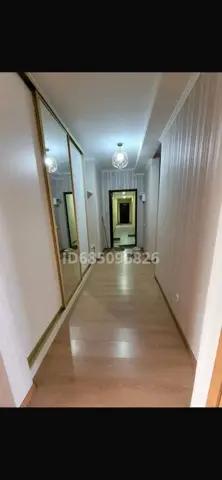 Подселение
