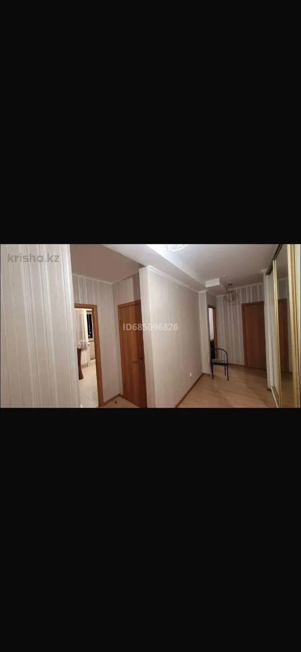 Подселение, для девушек, 48 000 ₸/чел