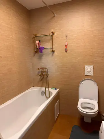 Подселение