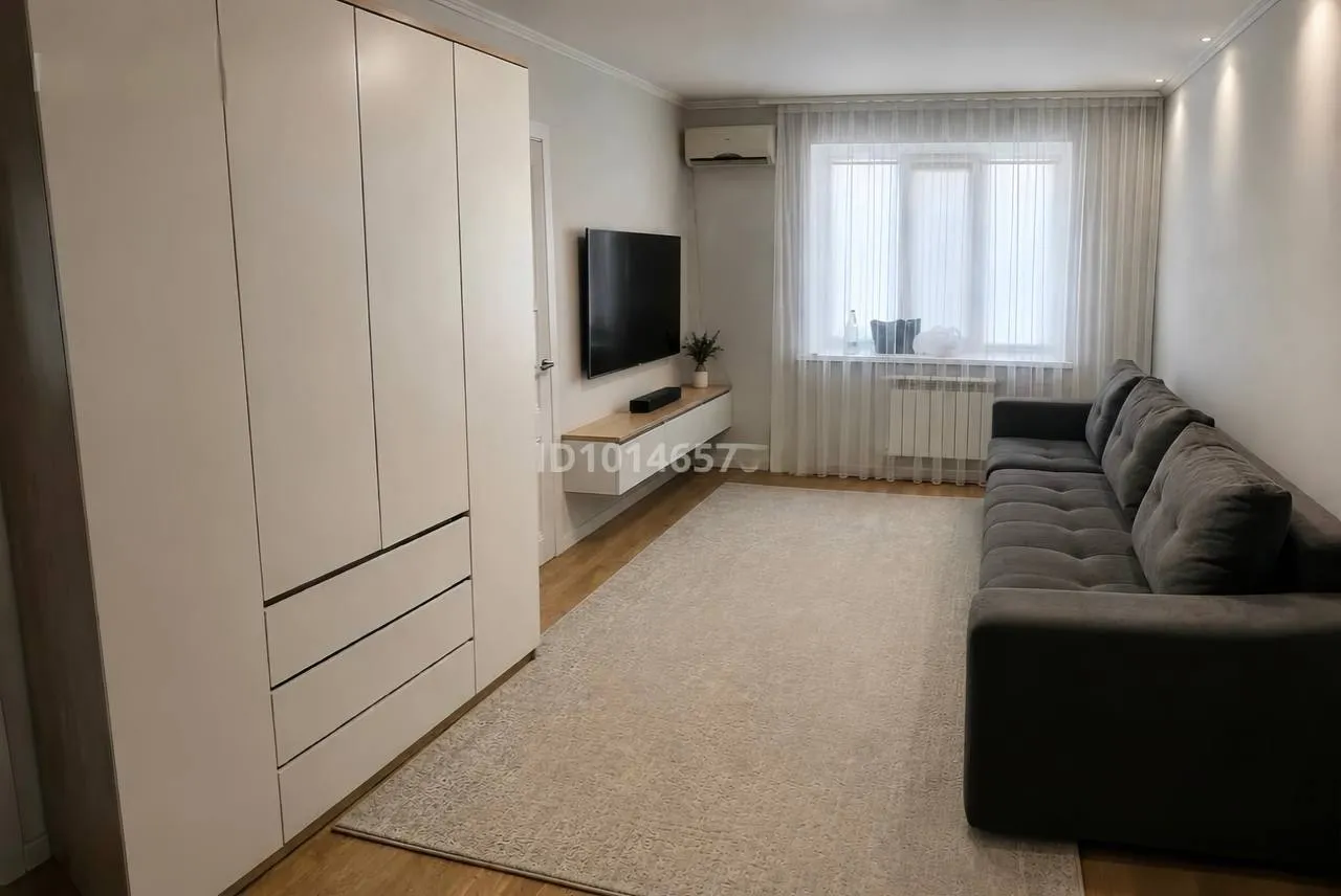 Подселение, для девушек, Золотой квадрат, 70 000 ₸/чел