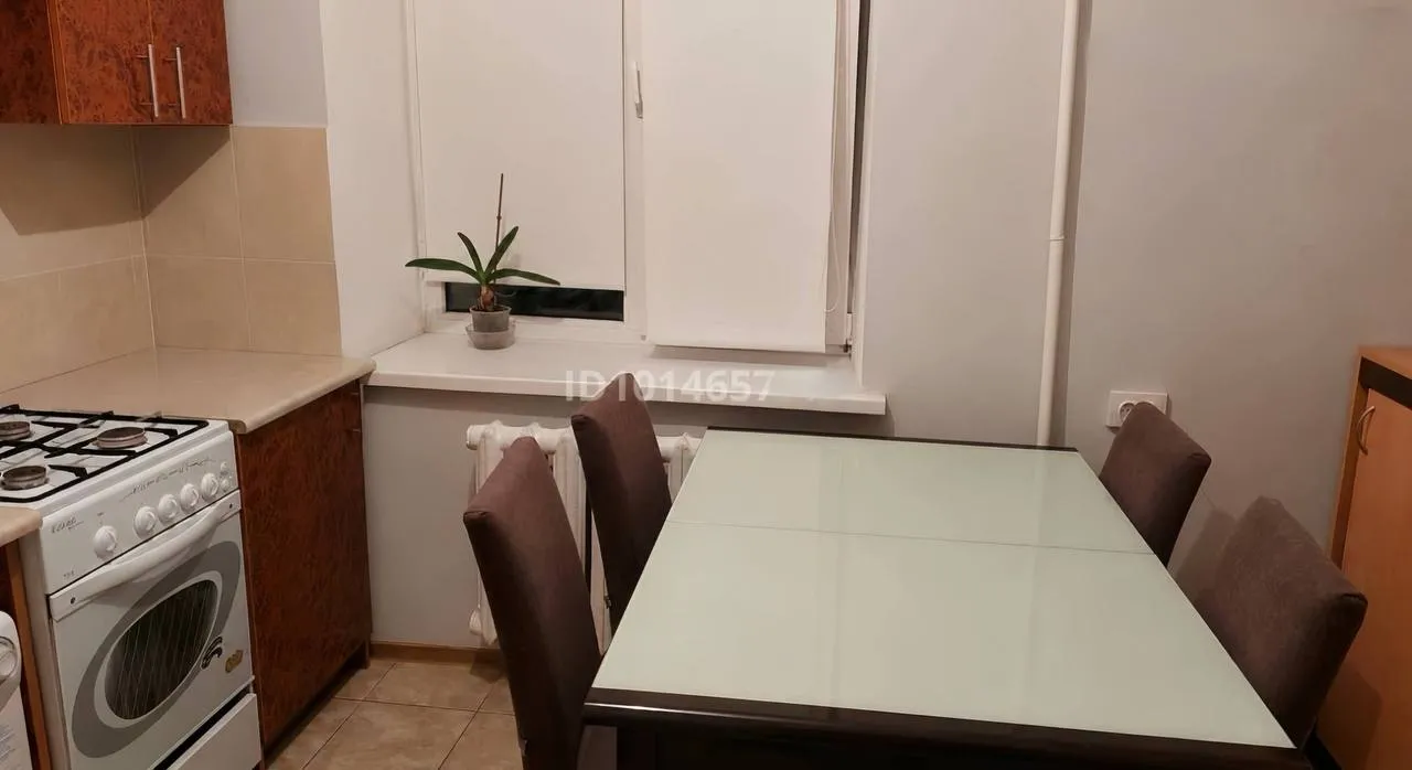 Подселение, для девушек, Золотой квадрат, 70 000 ₸/чел
