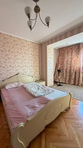Подселение