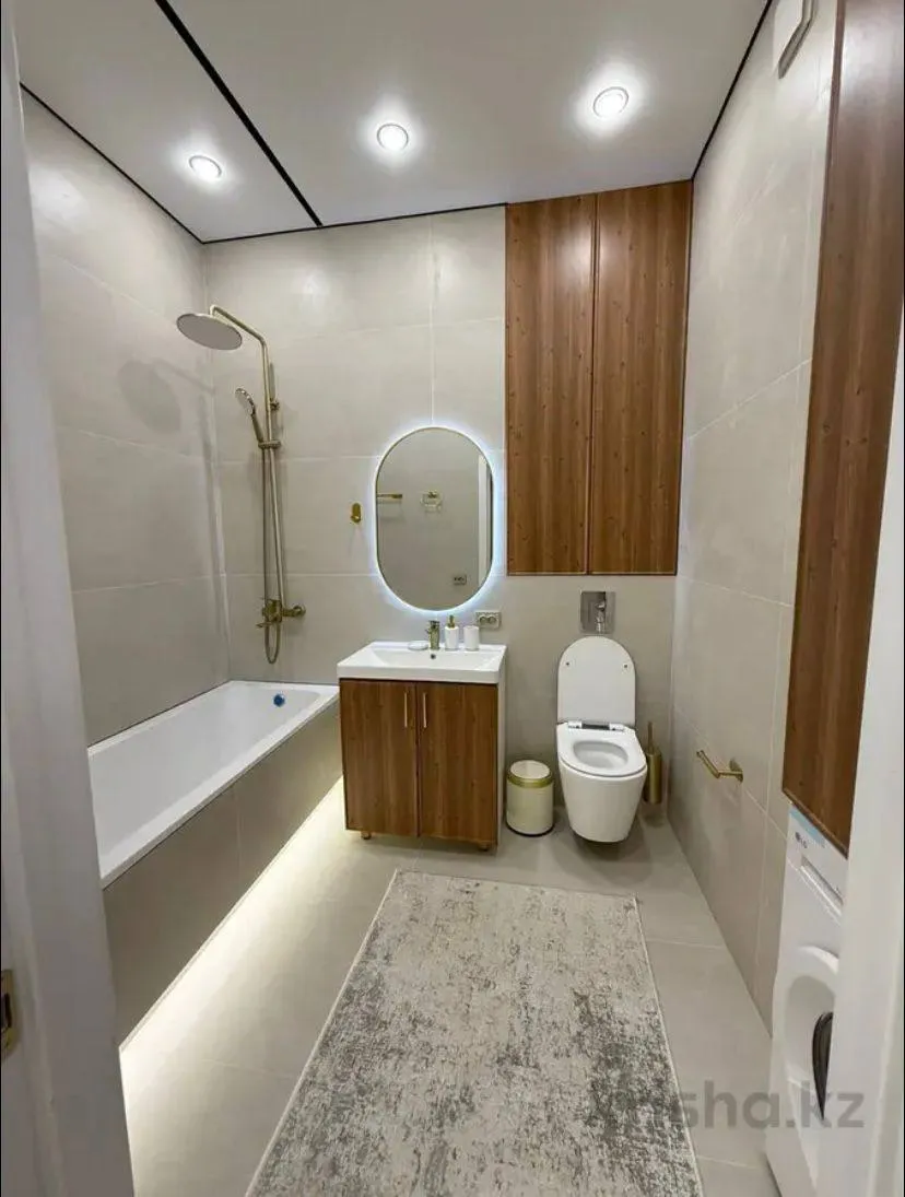 Подселение, для девушек, 130 000 ₸