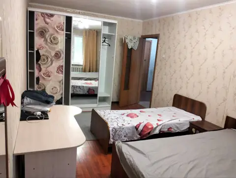 Подселение