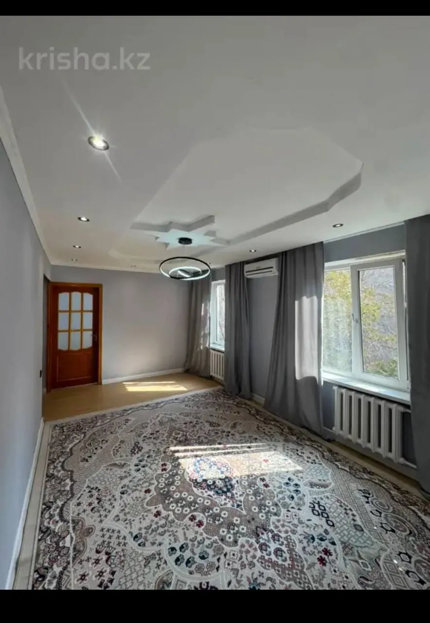 Подселение, для девушек, Алмалинский, 60 000 ₸/чел