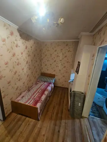 Подселение
