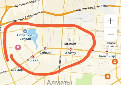 Подселение