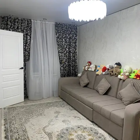 Подселение