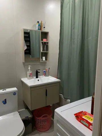Подселение