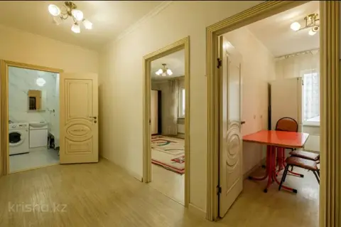 Подселение