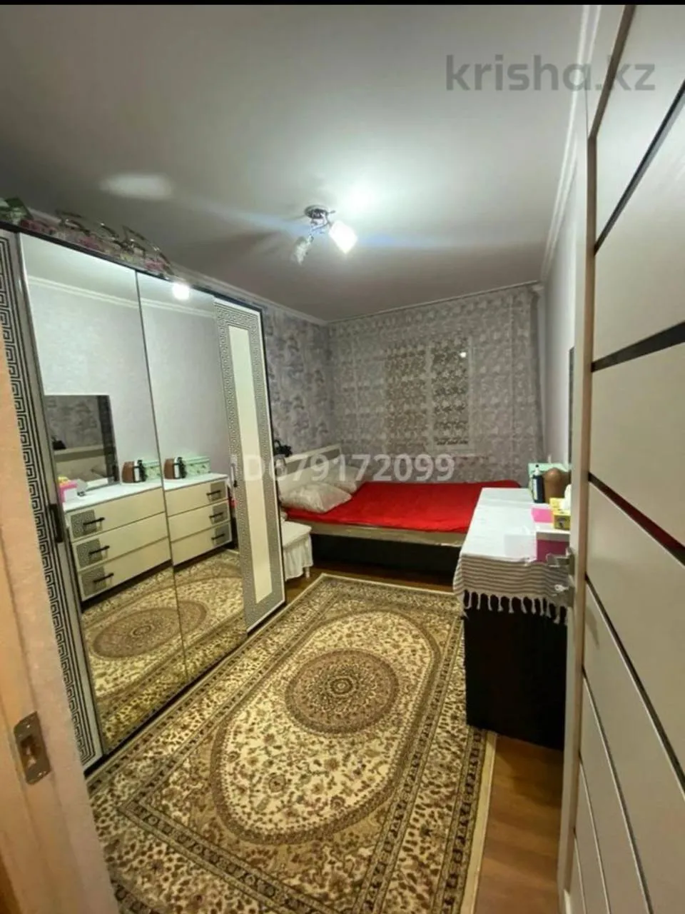 Подселение, для девушек, 50 000 ₸/чел