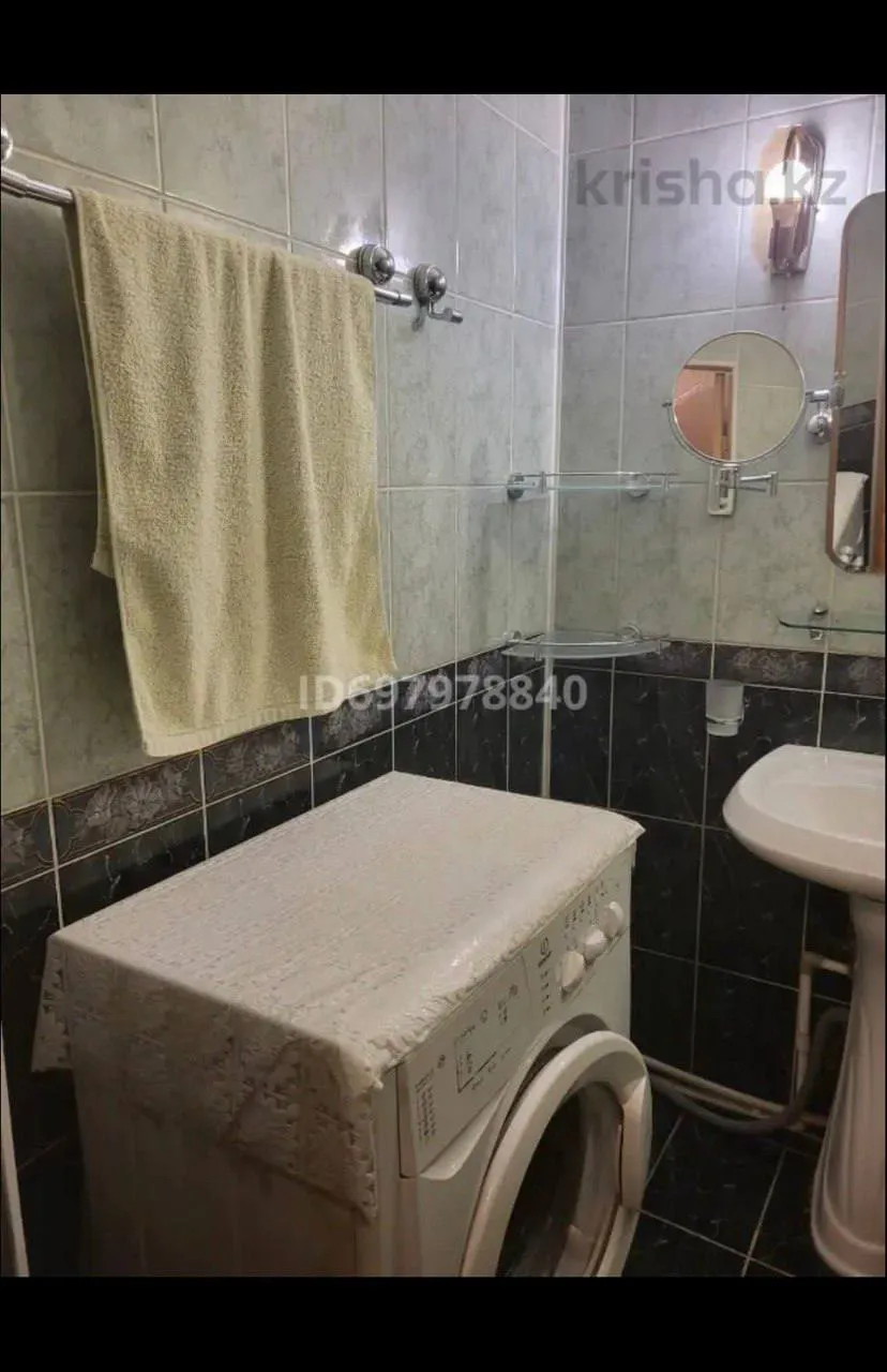 Подселение, для девушек, 75 000 ₸/чел