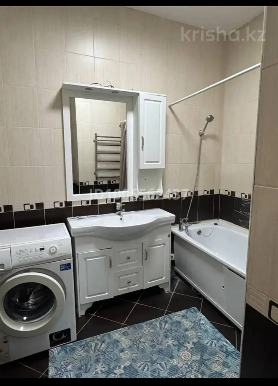 Подселение, для парней, 64 000 ₸/чел