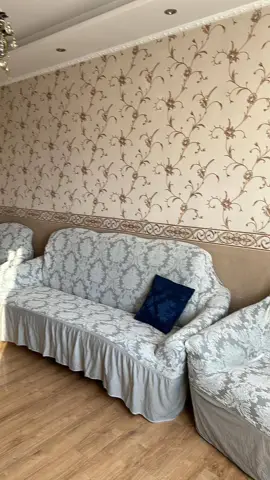 Подселение