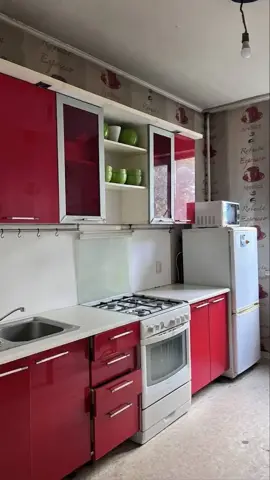 Подселение