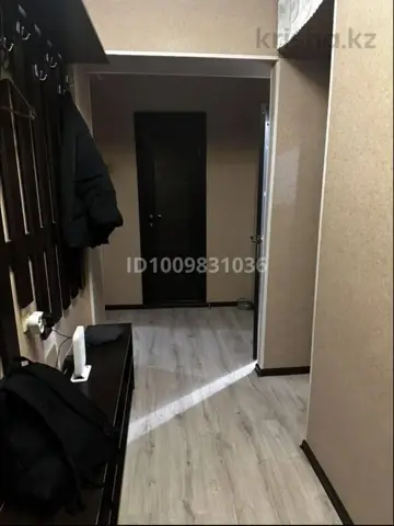 Подселение