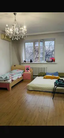 Подселение