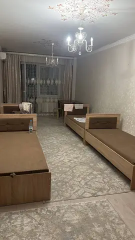 Подселение