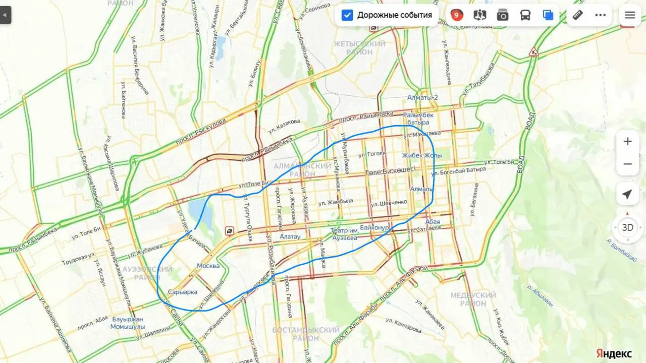 Комната, для парней, 100 000 ₸