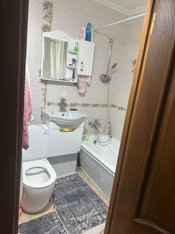 Подселение