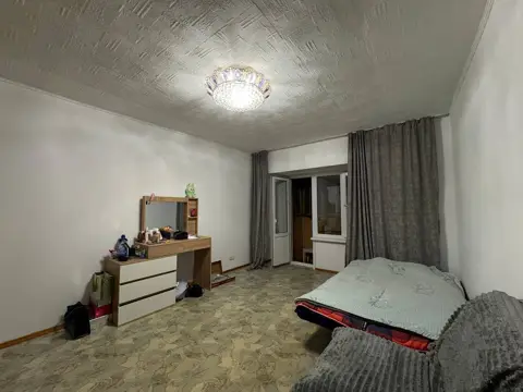 Подселение