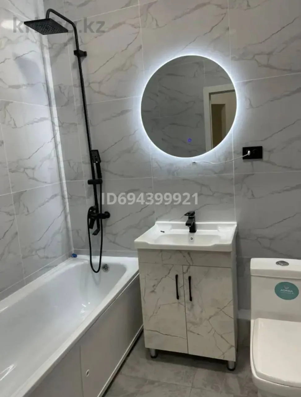 Подселение, для девушек, 93 000 ₸/чел