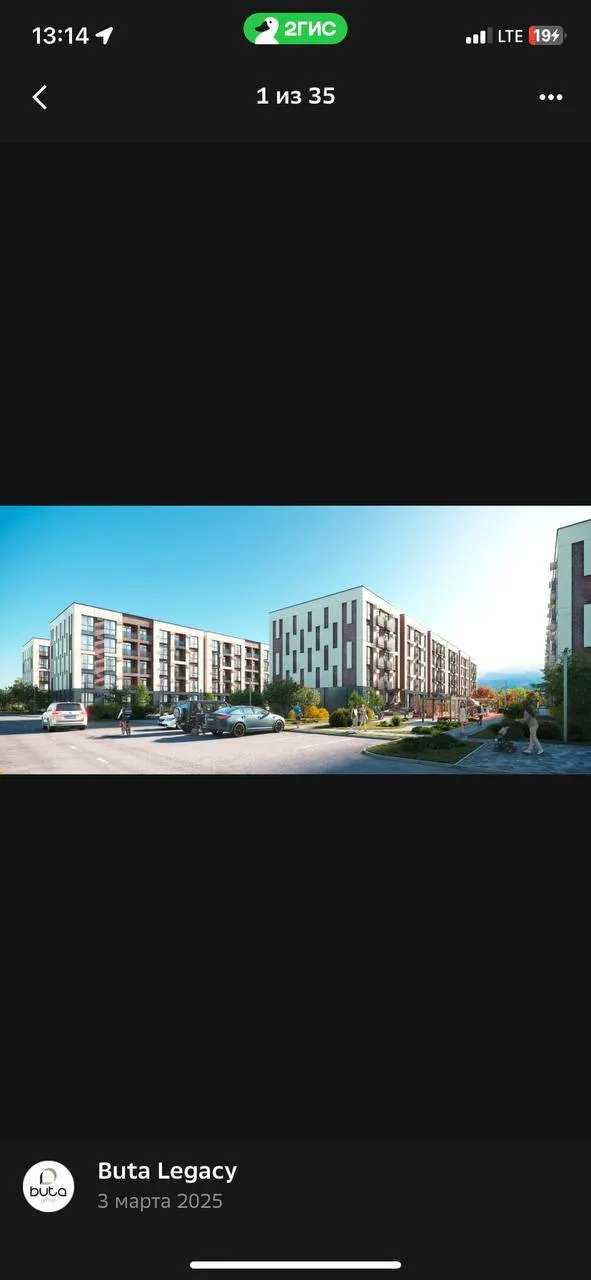 Подселение, для девушек, Бостандыкский, 70 000 ₸
