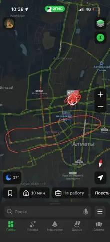 Подселение