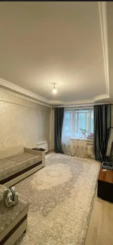Подселение