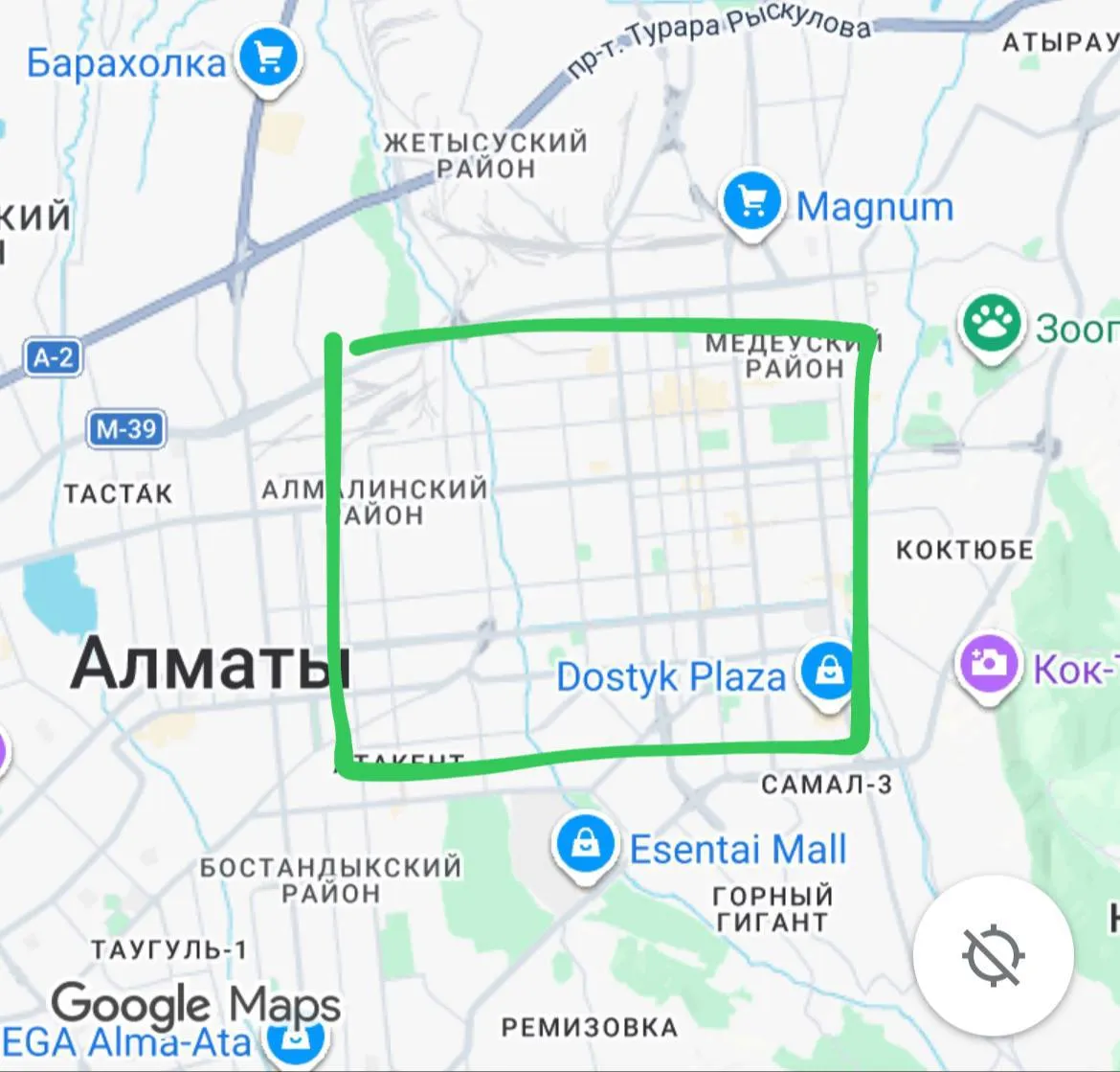 Подселение, для девушек, 60 000 ₸/чел