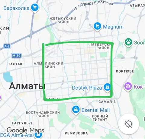 Подселение
