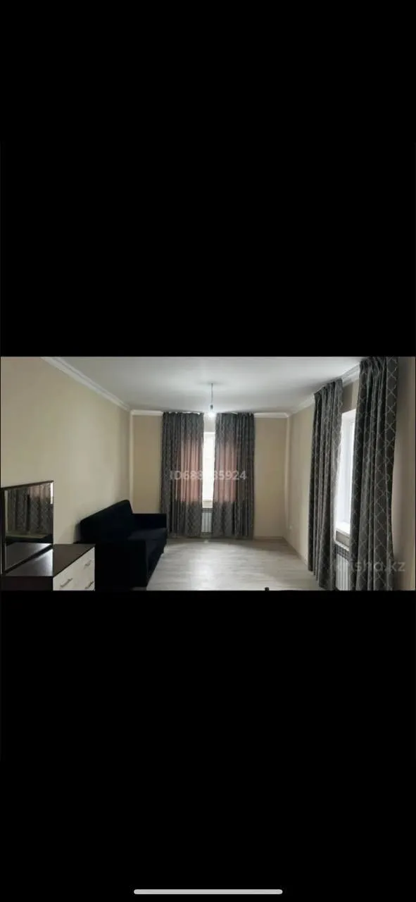 Подселение, для девушек, 45 000 ₸/чел