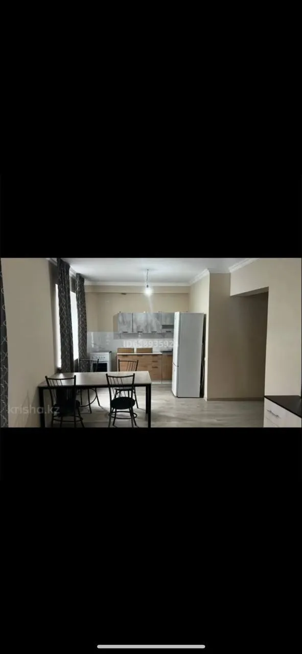 Подселение, для девушек, 45 000 ₸/чел