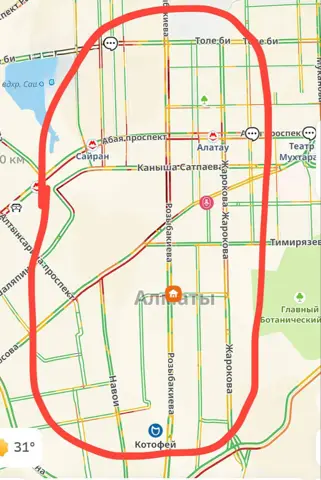 Комната