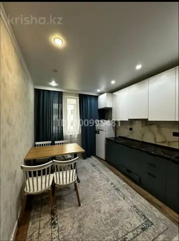 Подселение