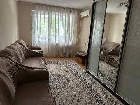 Подселение
