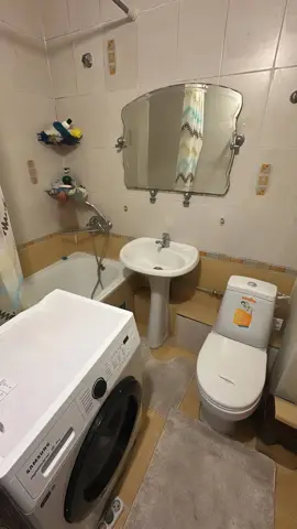 Подселение