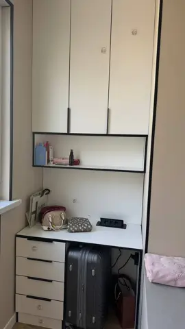 Подселение